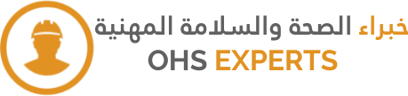 OSH KSA Experts